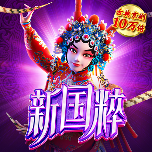 爱体育全站app手机版(官方)APP下载安装
