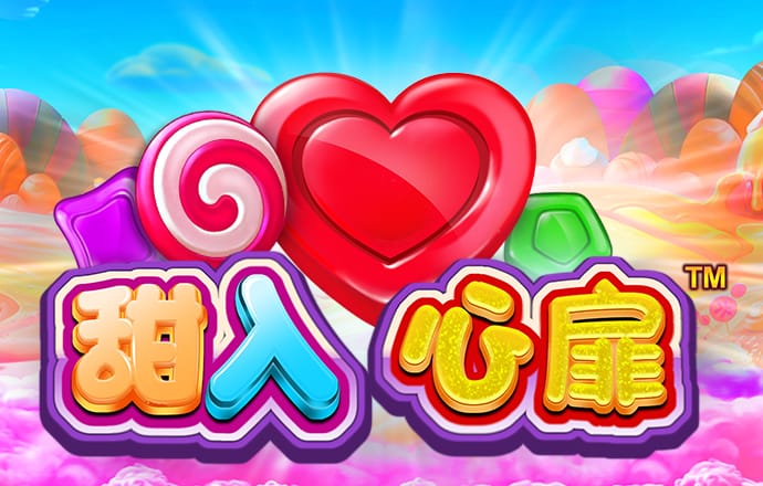 9944Cc天下彩免费资料大全截图3
