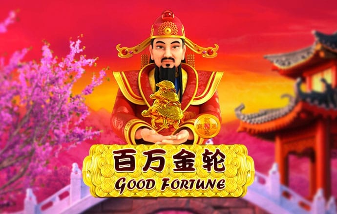 7c娱乐