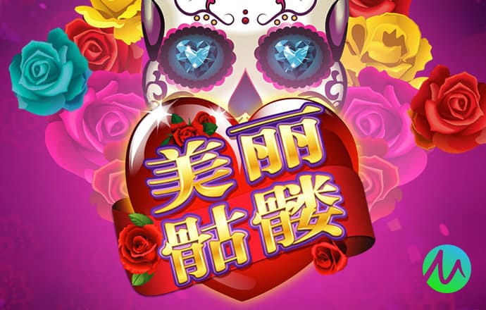 万博体育官方网站入口